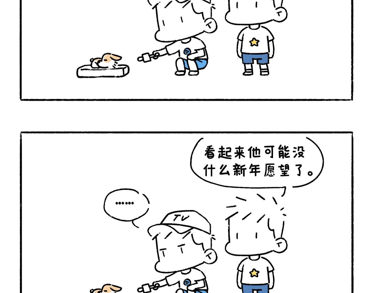 苏妲基