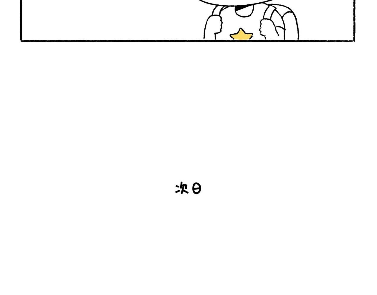 冷漠与热情