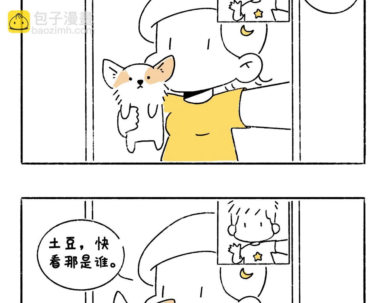 冷漠与热情