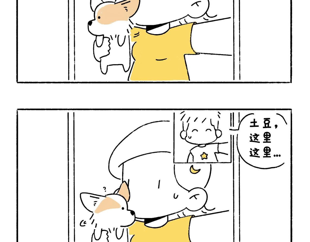 冷漠与热情