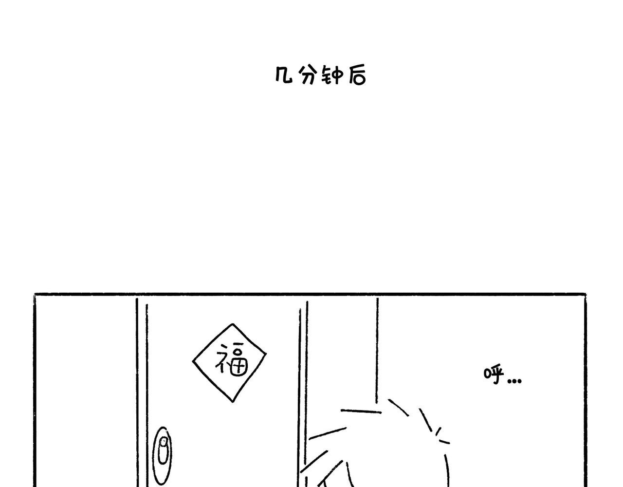 冷漠与热情