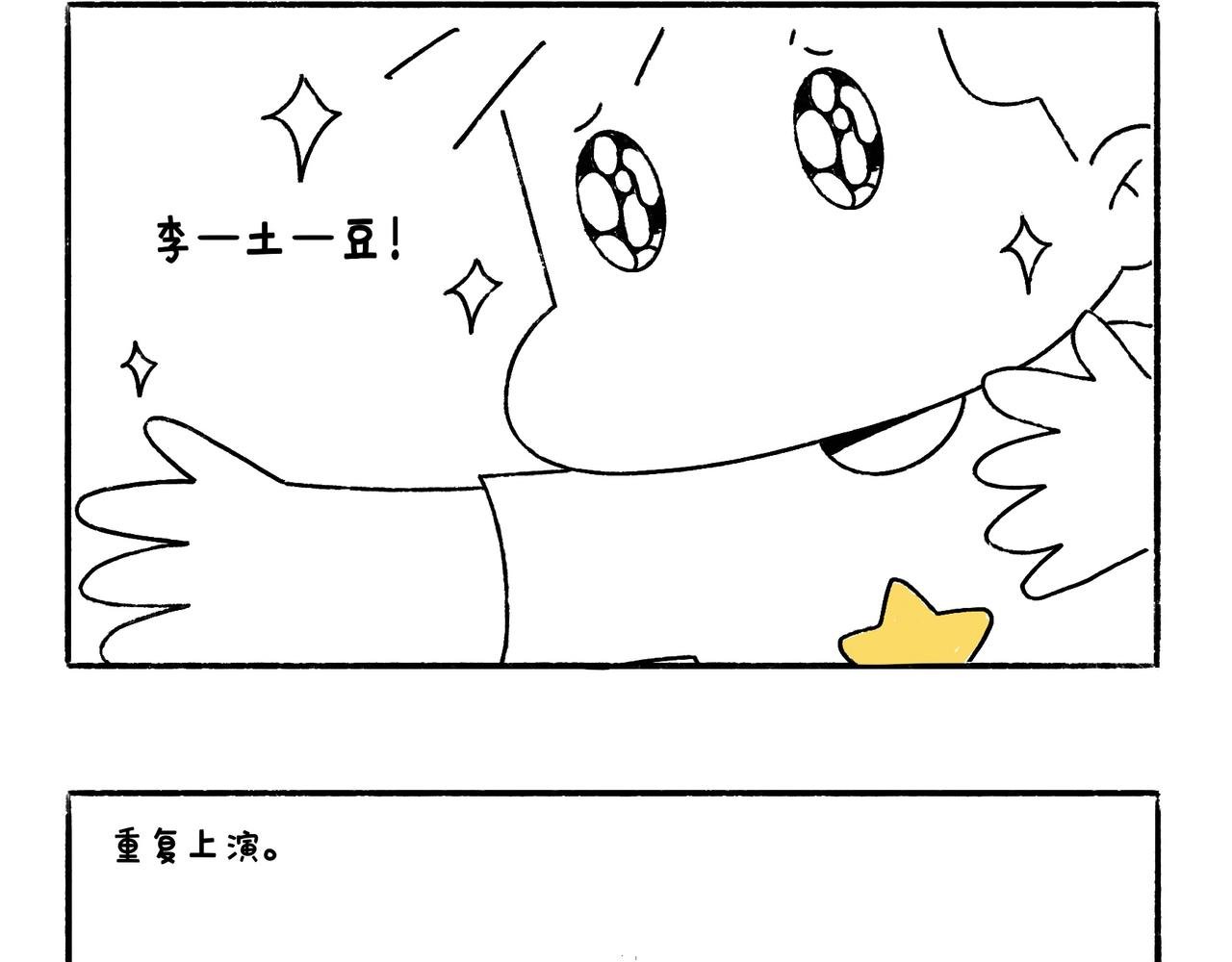 冷漠与热情