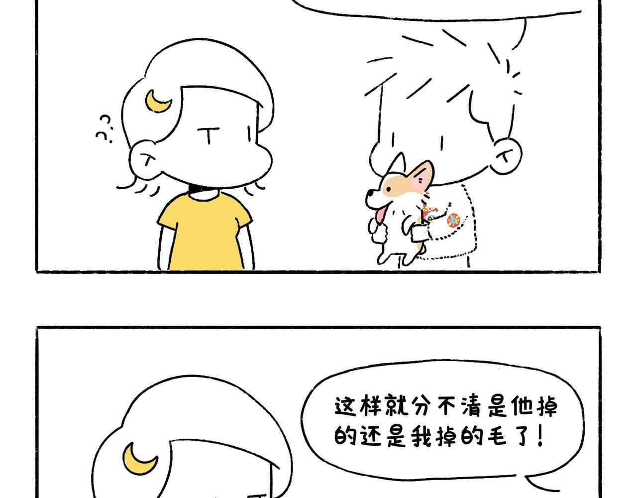 新年加油