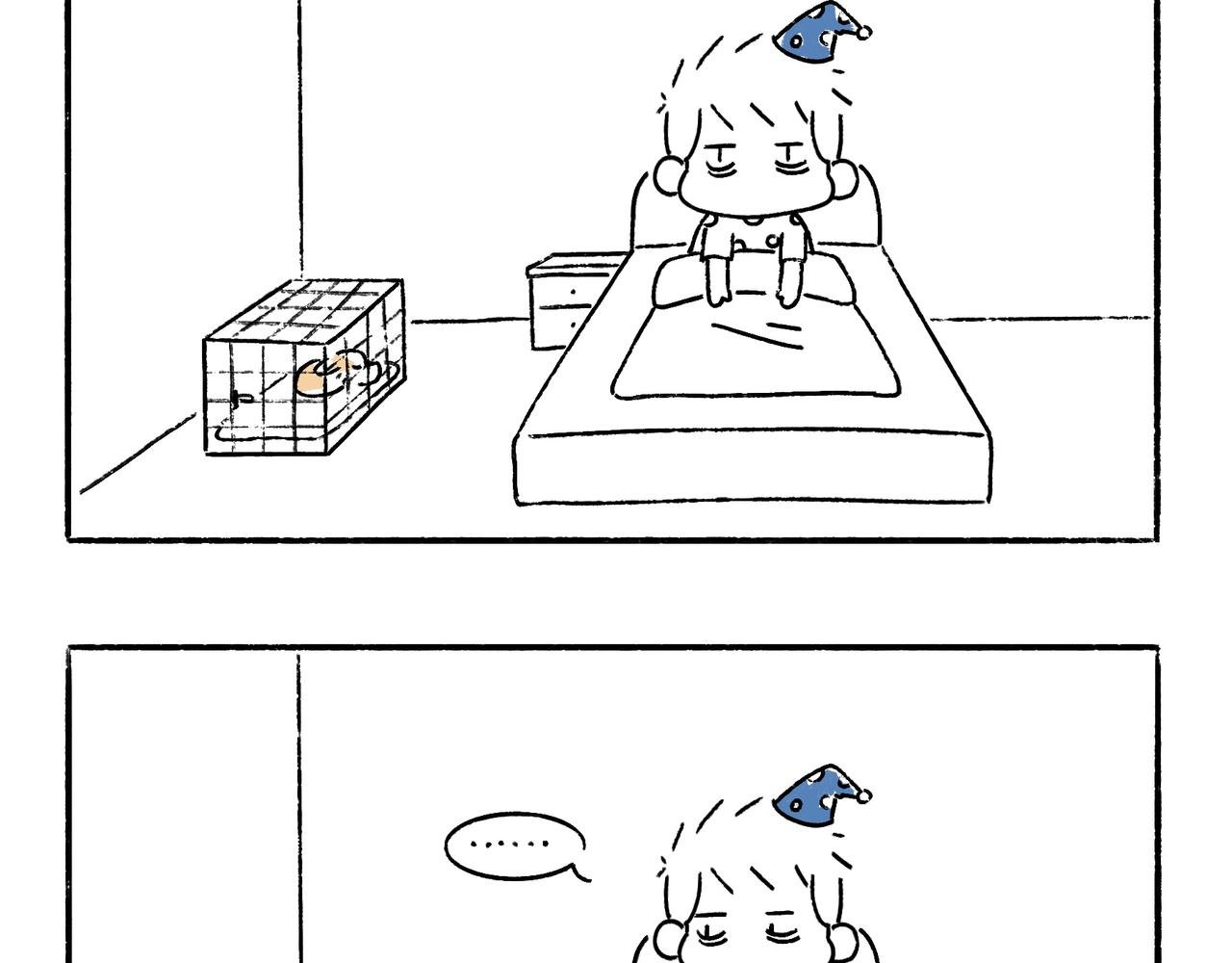 新年加油