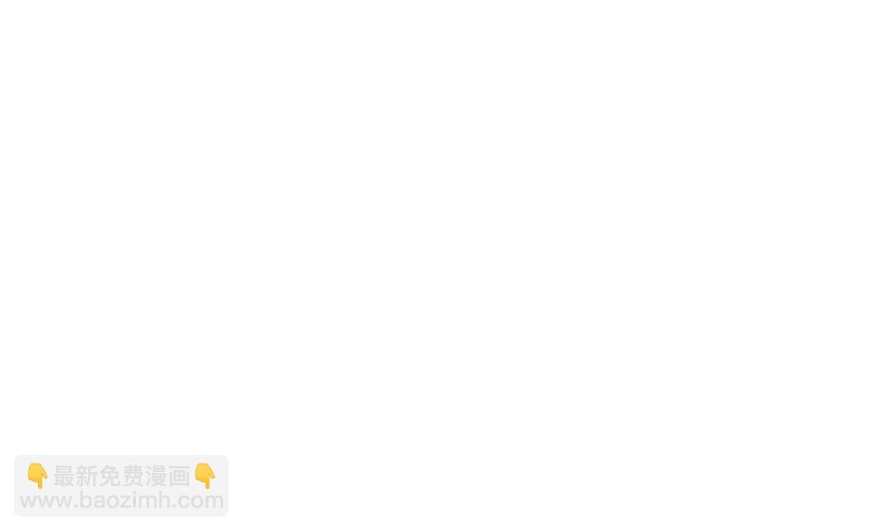 新年加油