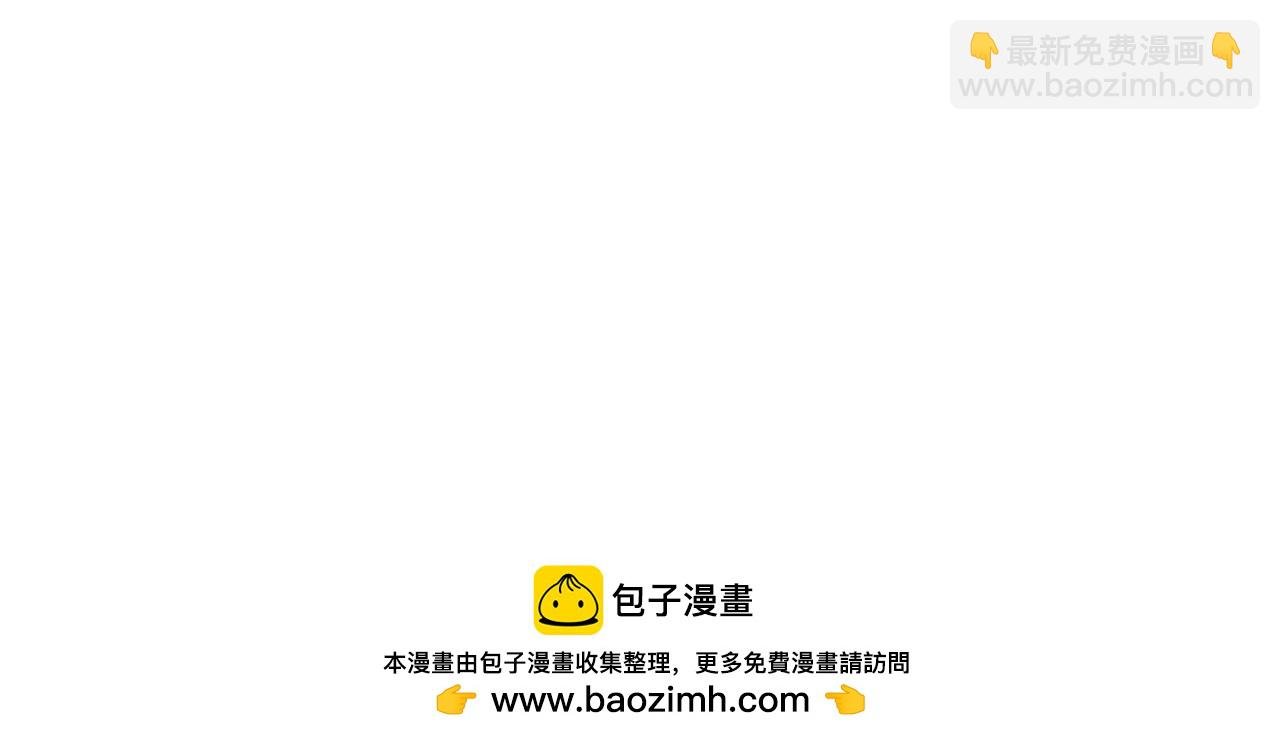 新年加油