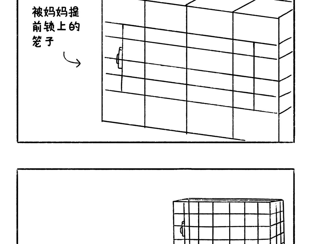 妈妈的严厉与温柔
