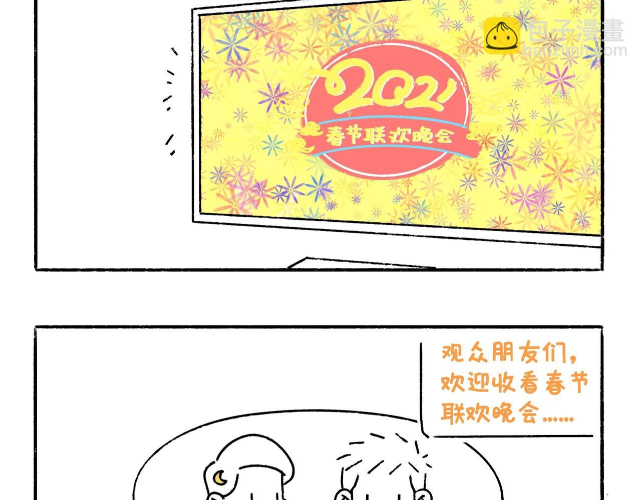 妈妈的严厉与温柔