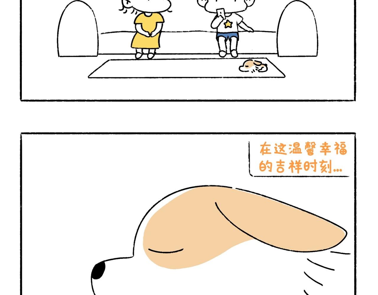 妈妈的严厉与温柔