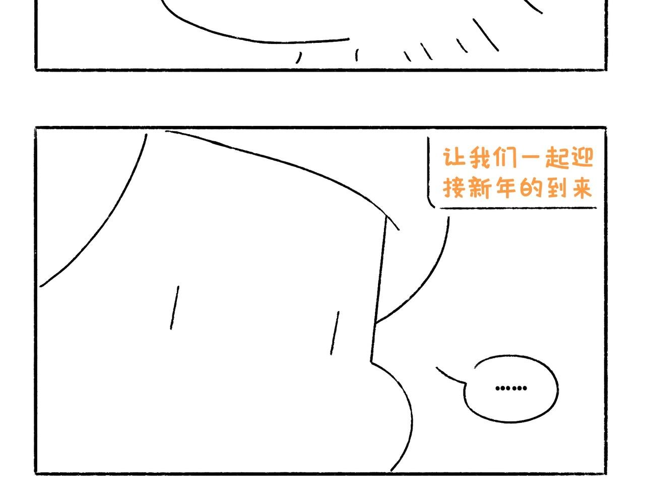 妈妈的严厉与温柔