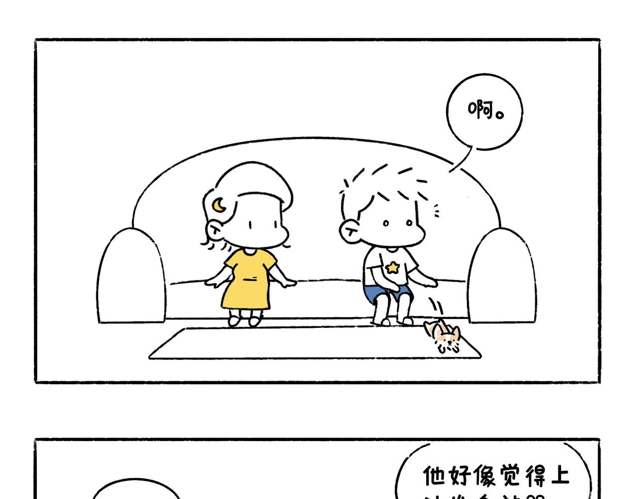 妈妈的严厉与温柔