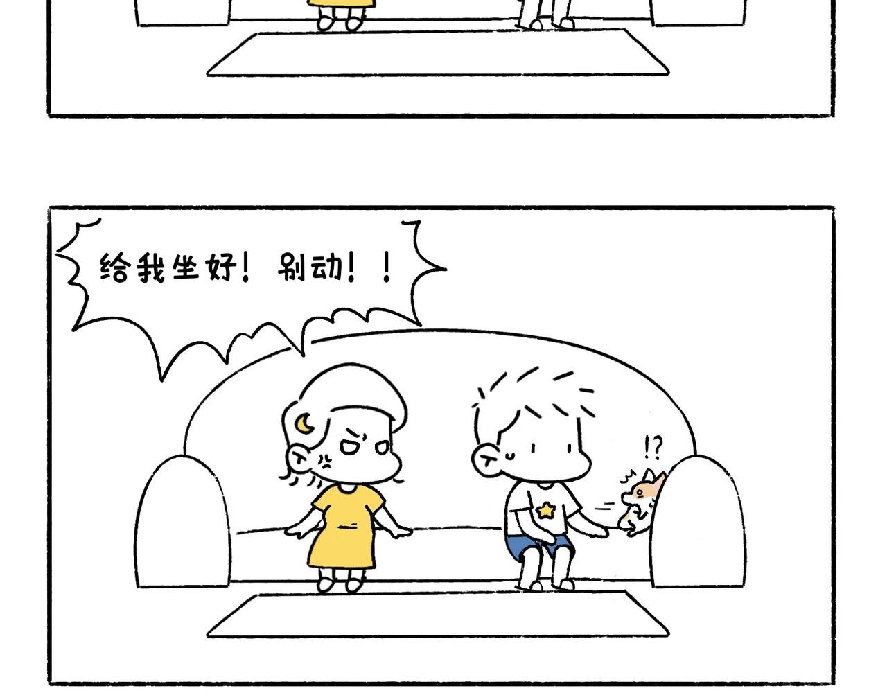 妈妈的严厉与温柔