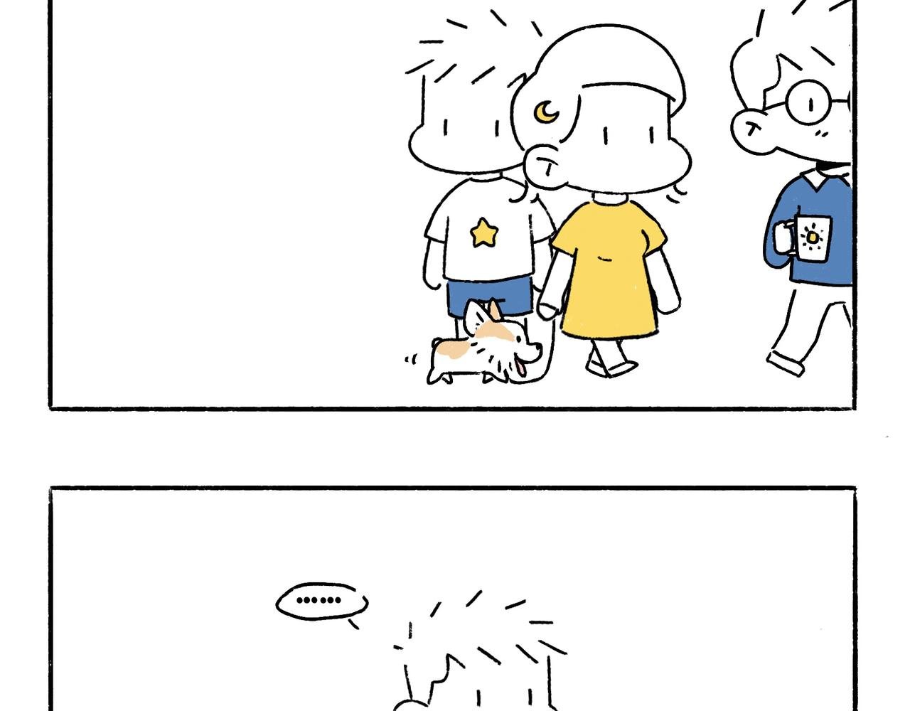 老司基也会晕车呀