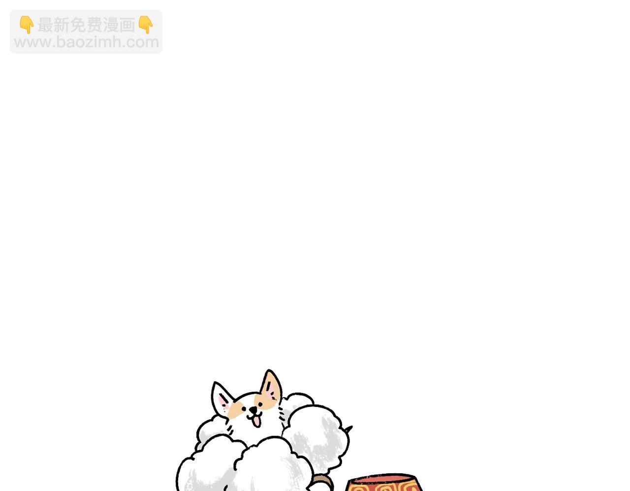 时事两则