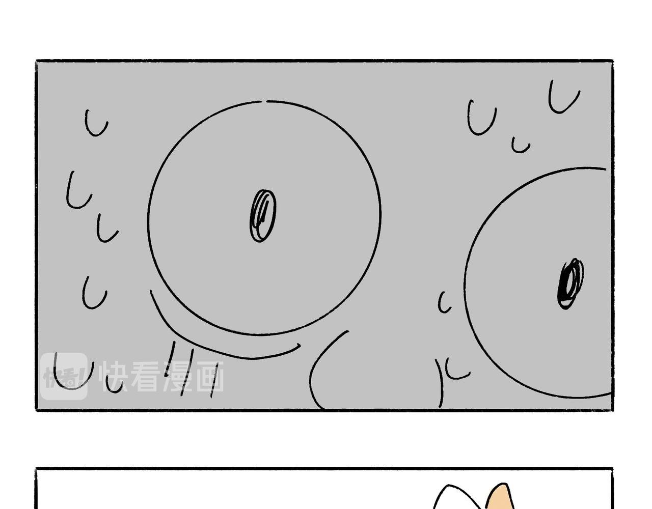 时事两则