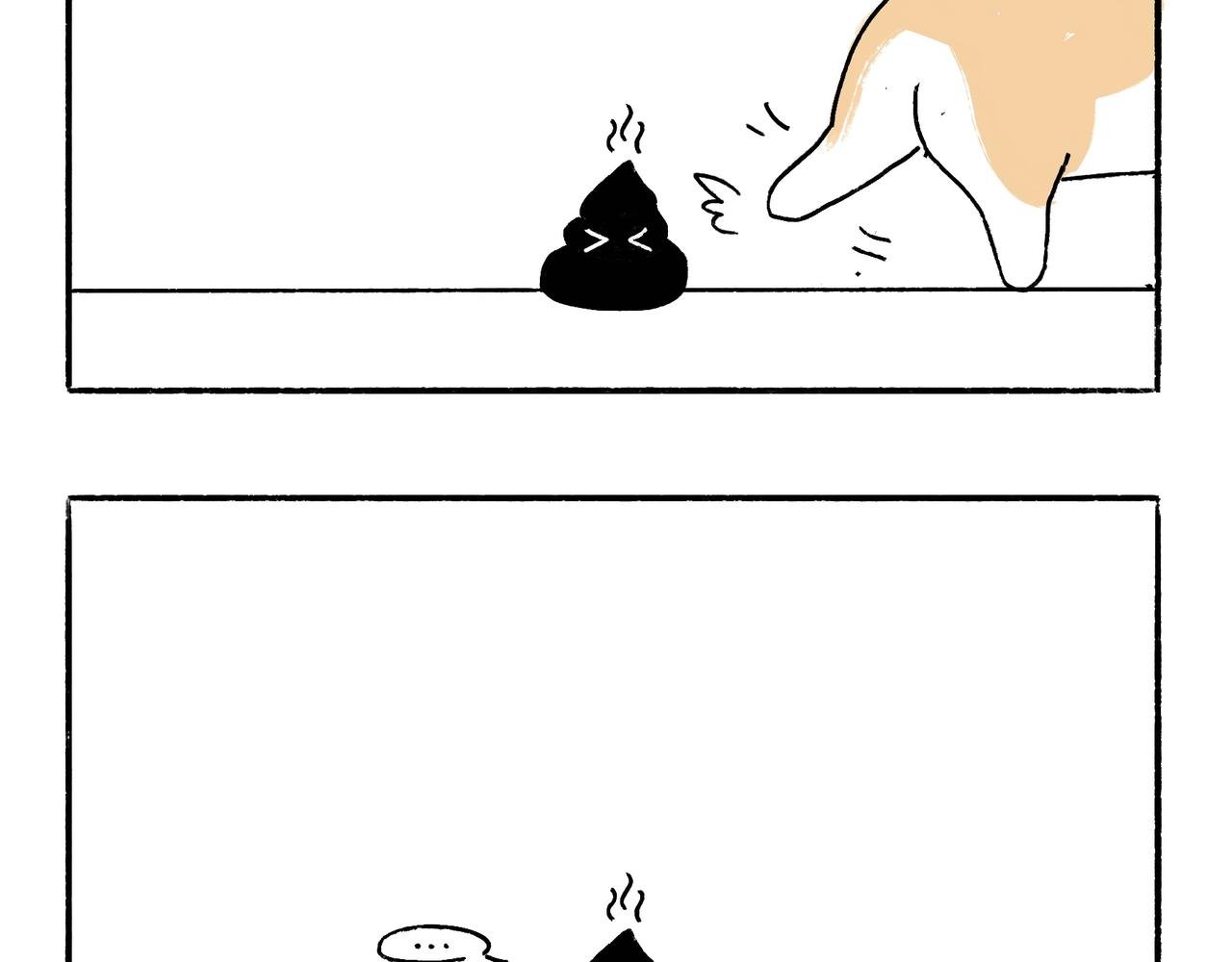 时事两则