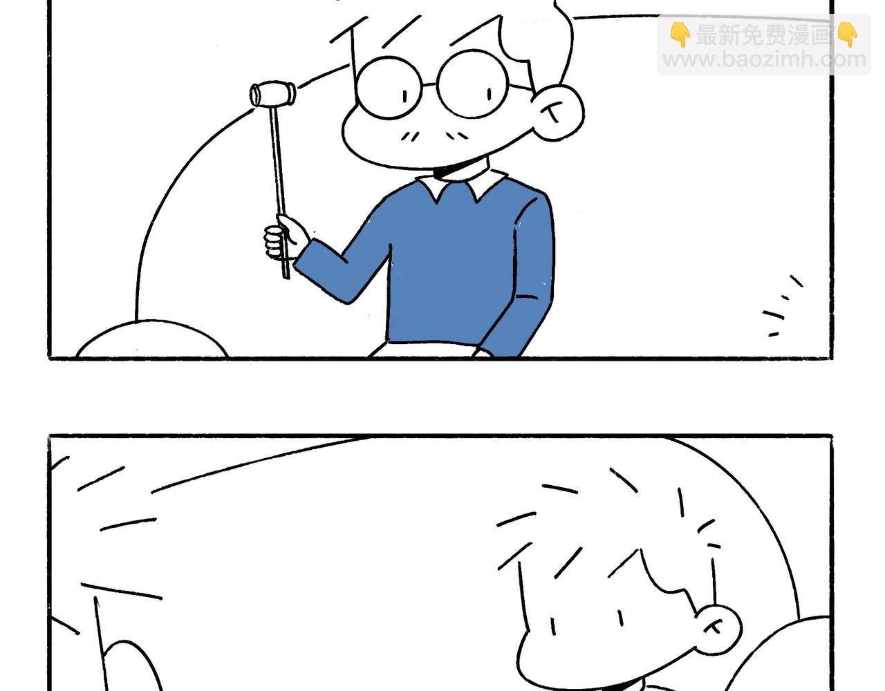 爸爸与爷爷