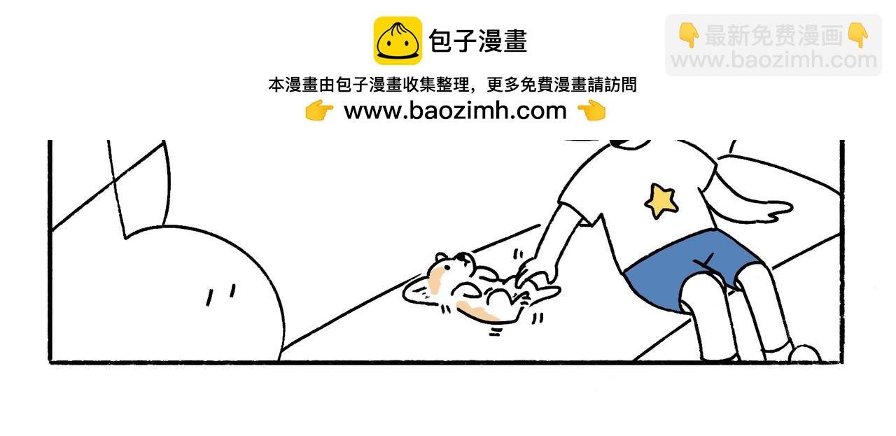 爸爸与爷爷