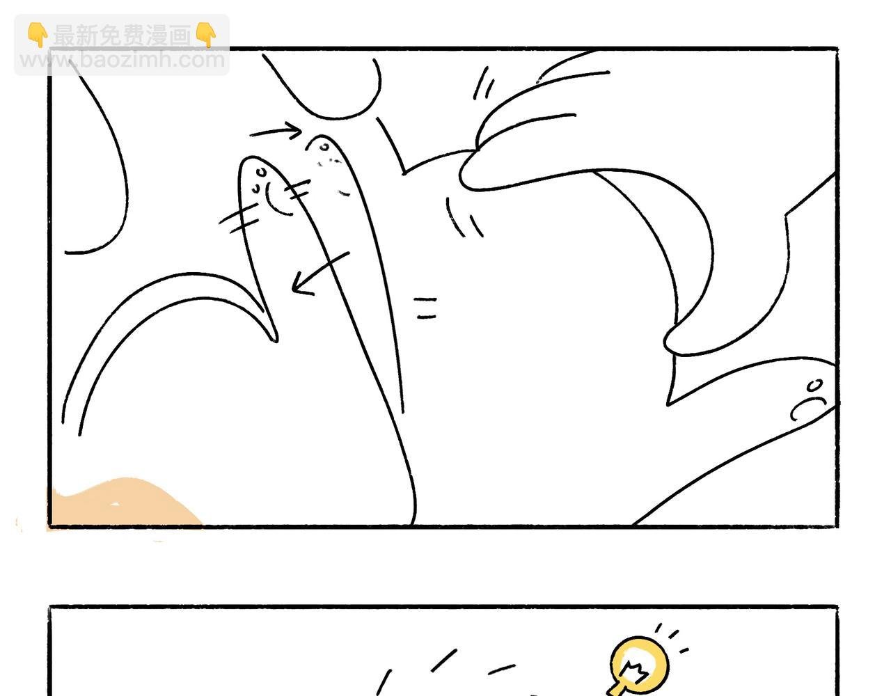 爸爸与爷爷