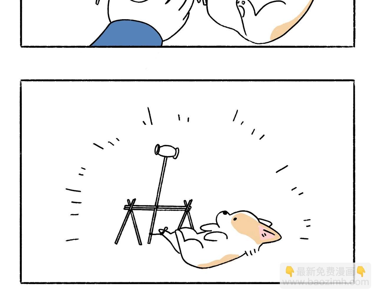 爸爸与爷爷