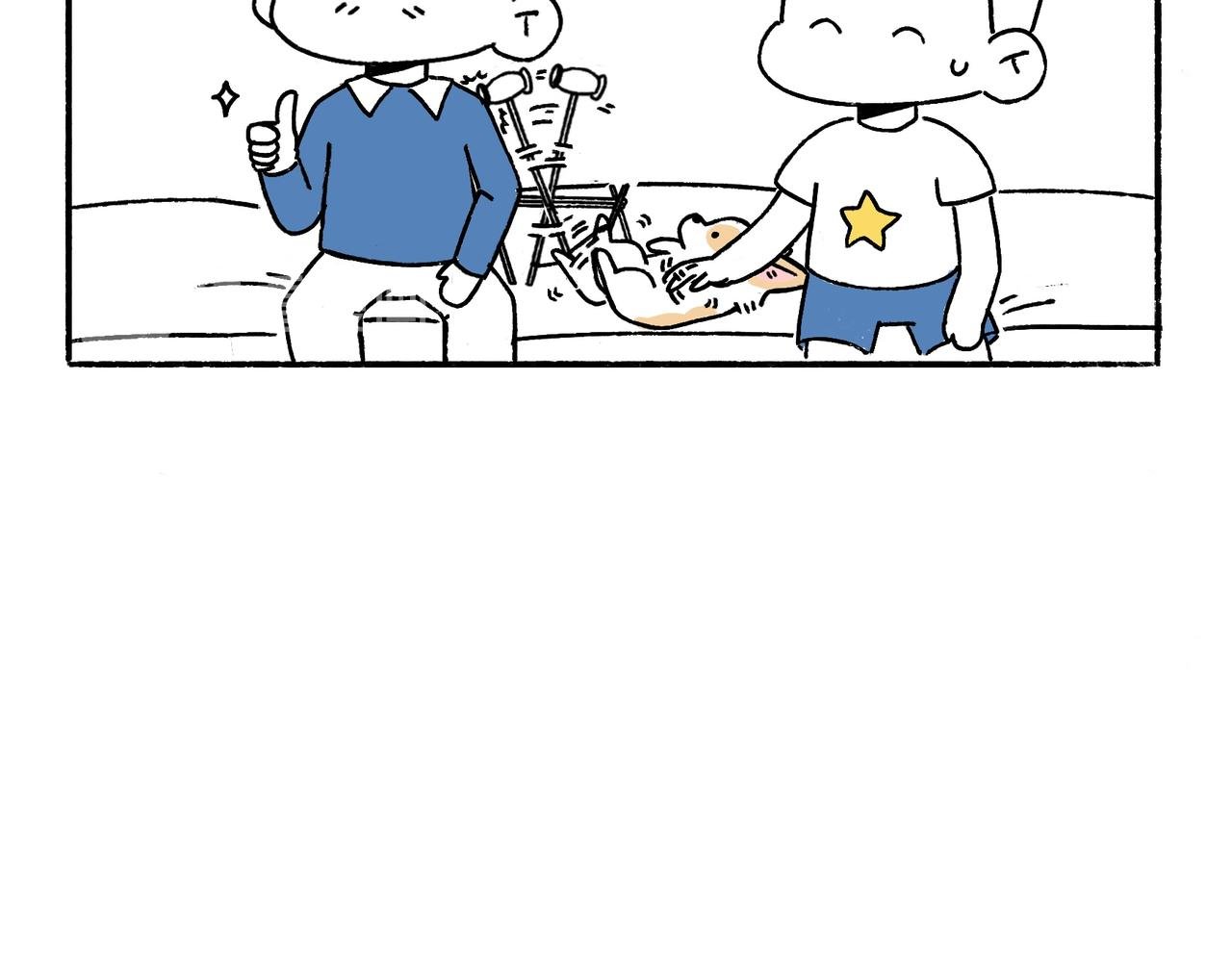 爸爸与爷爷