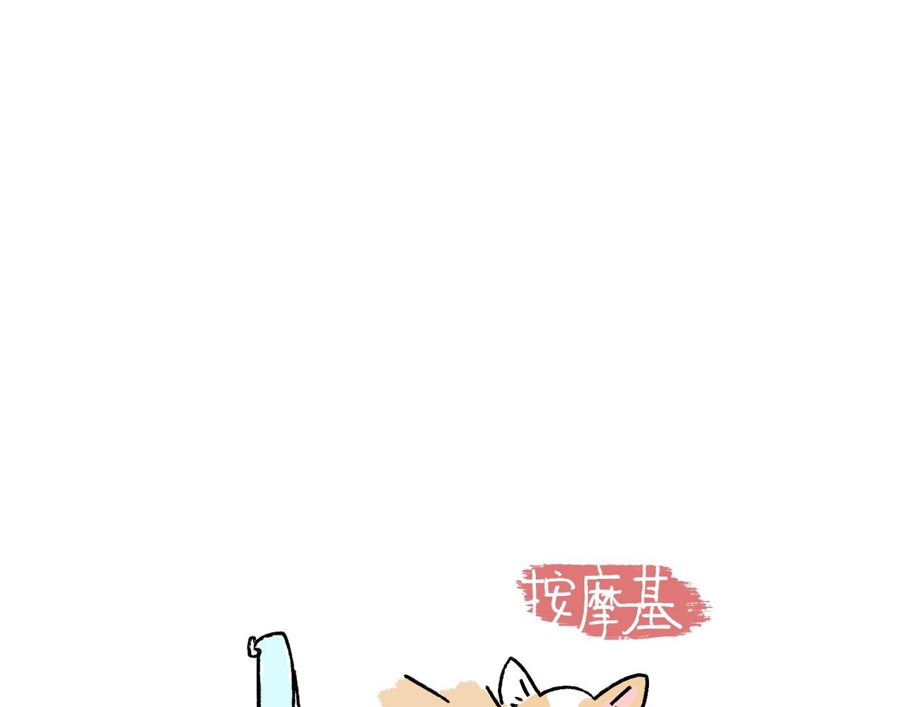 爸爸与爷爷