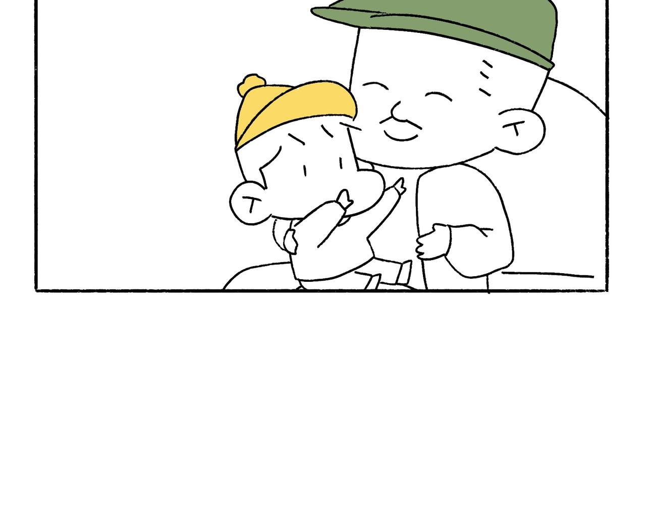 爸爸与爷爷