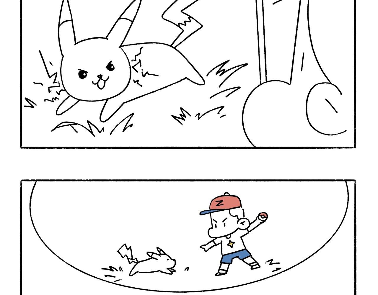 童趣