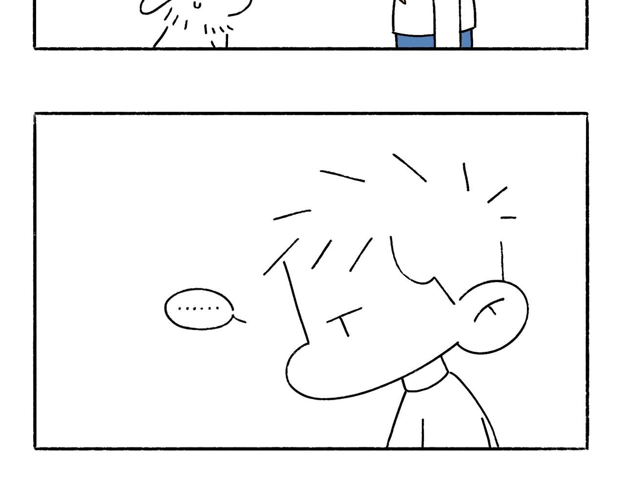 童趣