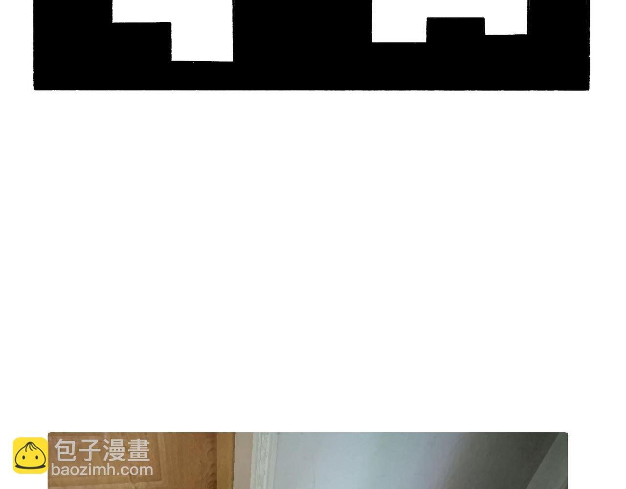 童趣
