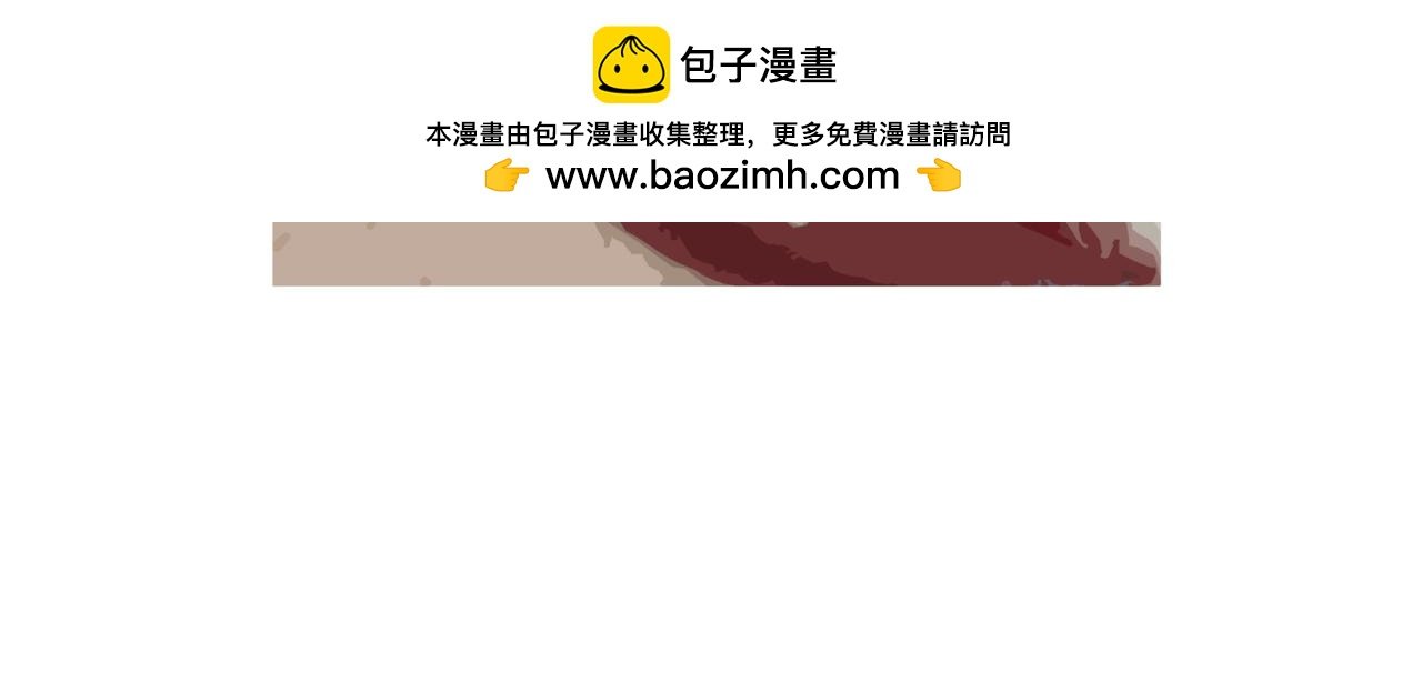 李土豆！就决定是你了！