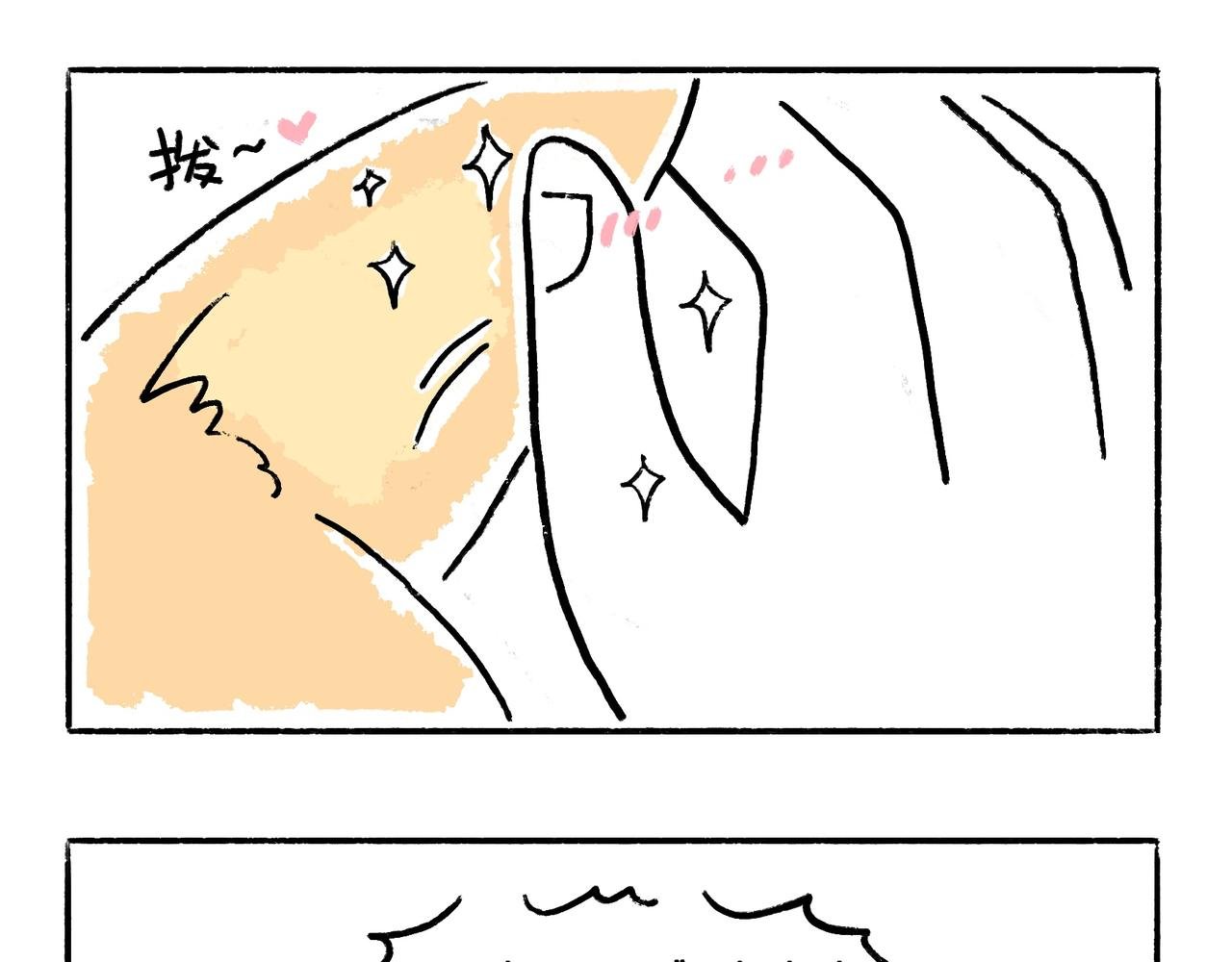 李土豆！就决定是你了！