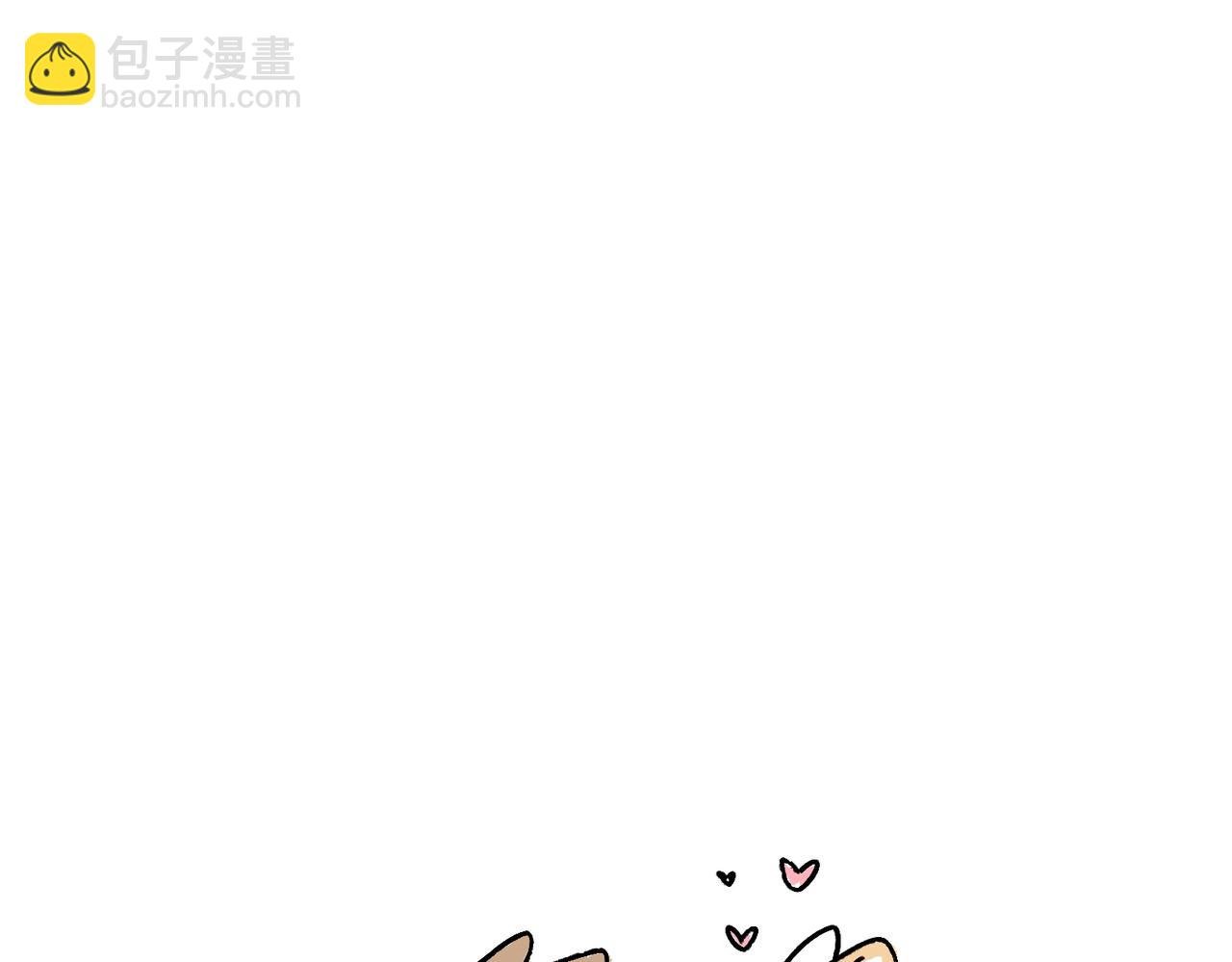春天的小狗