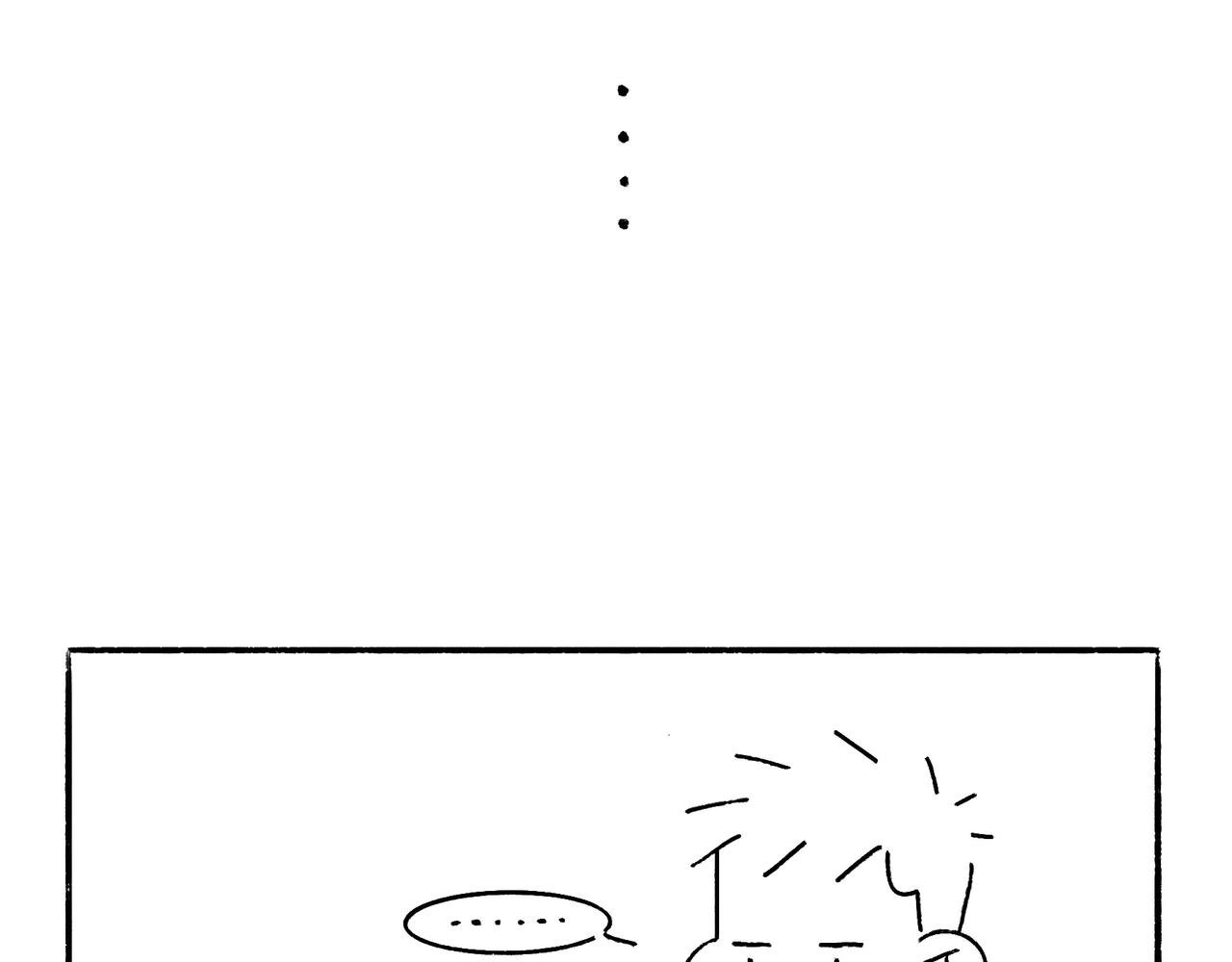 风水宝地 装死游戏