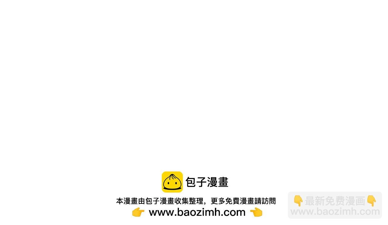 风水宝地 装死游戏