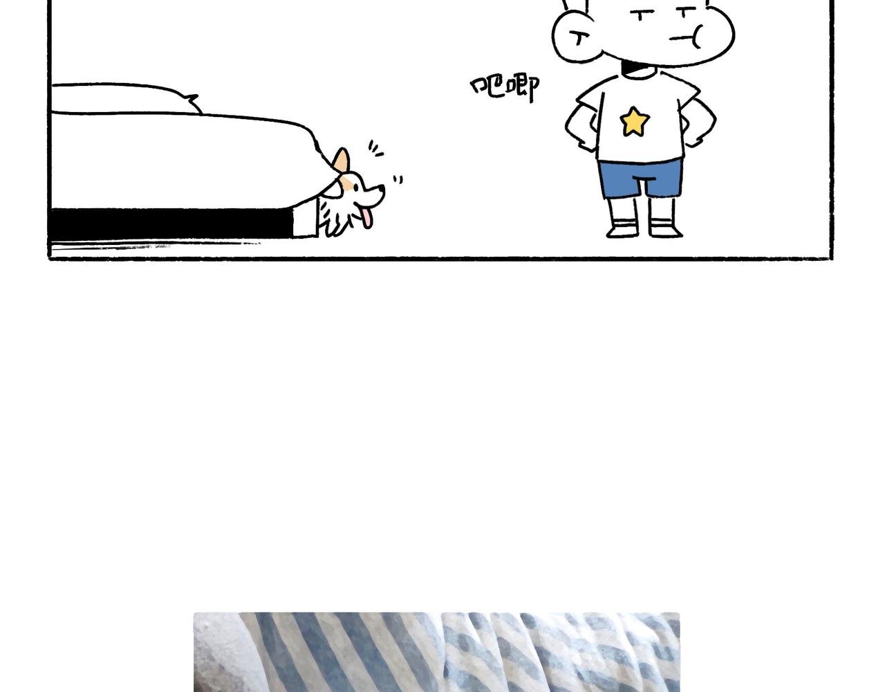 正确方法&打断