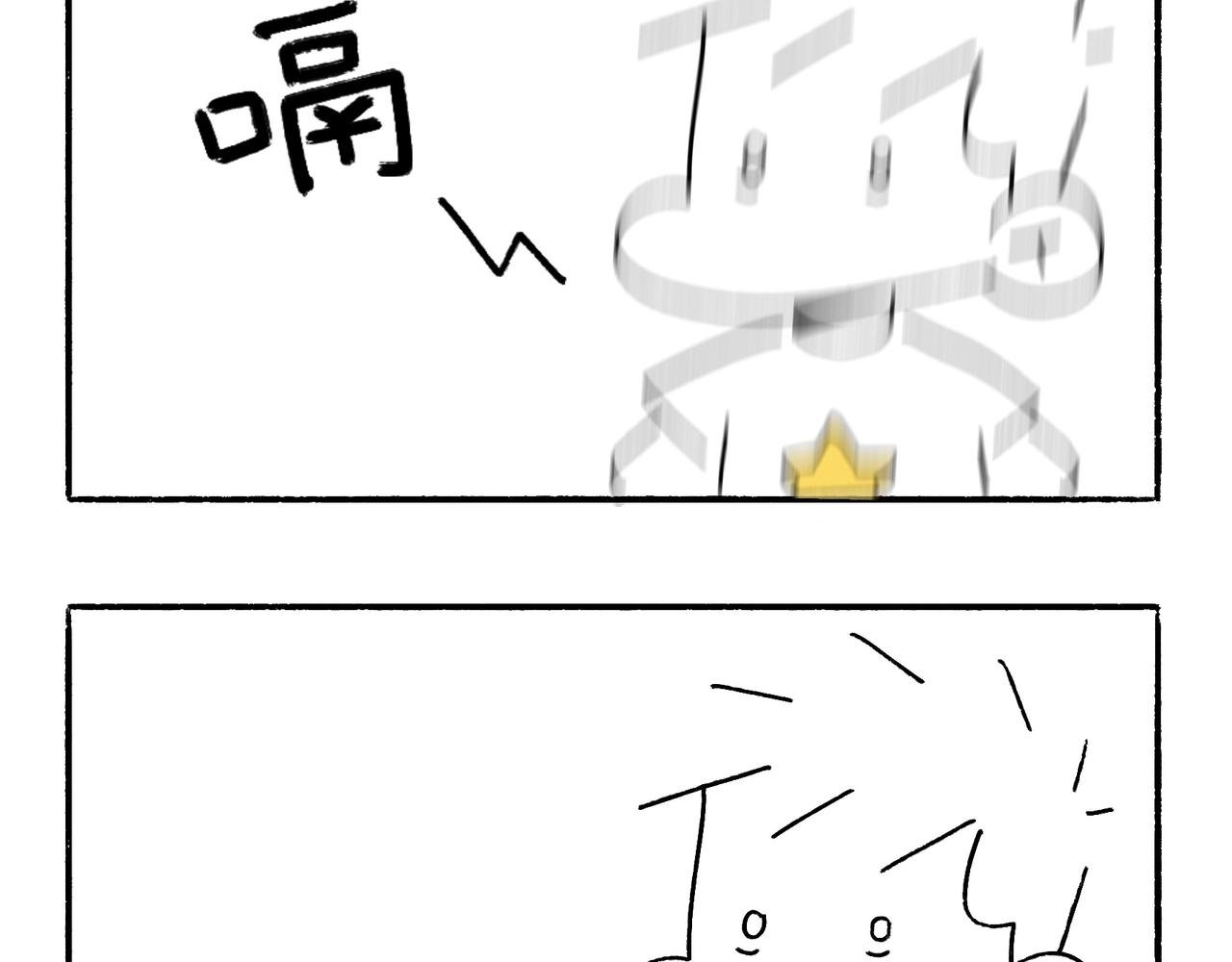 正确方法&打断