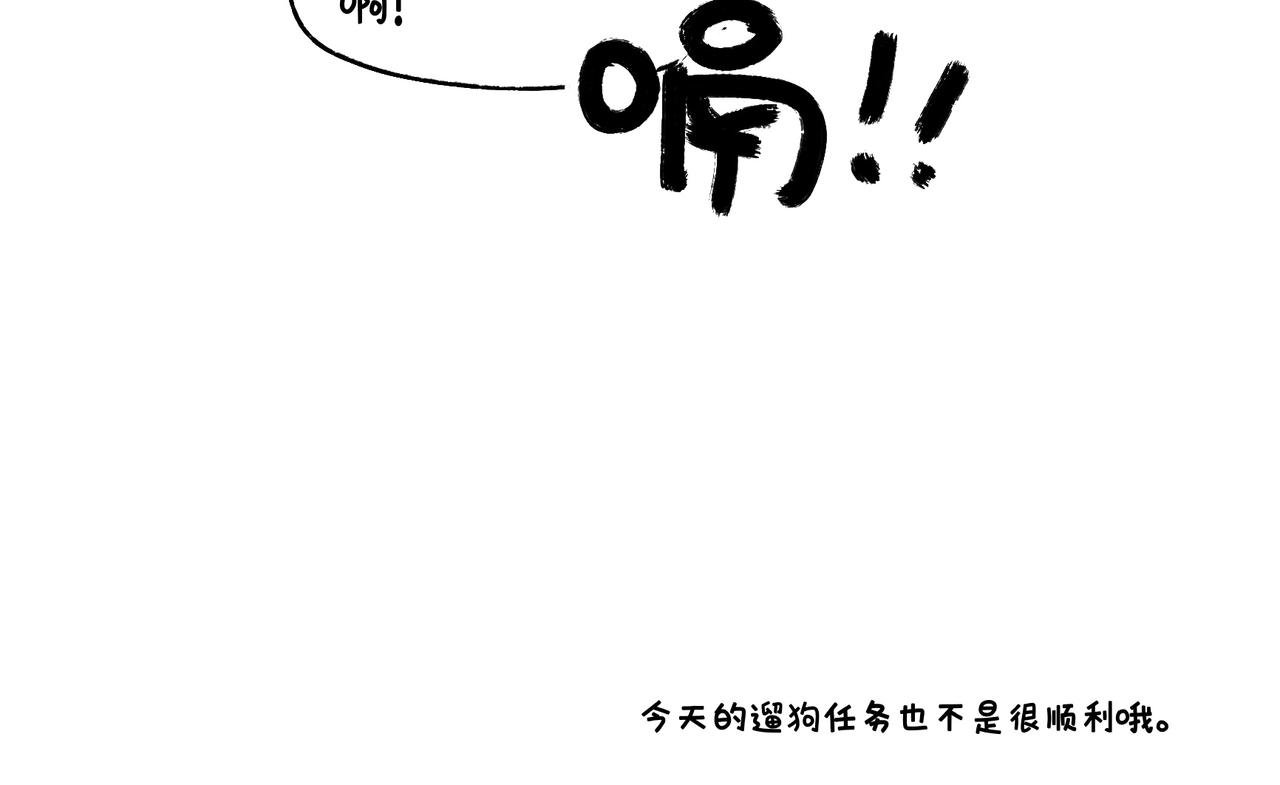 正确方法&打断