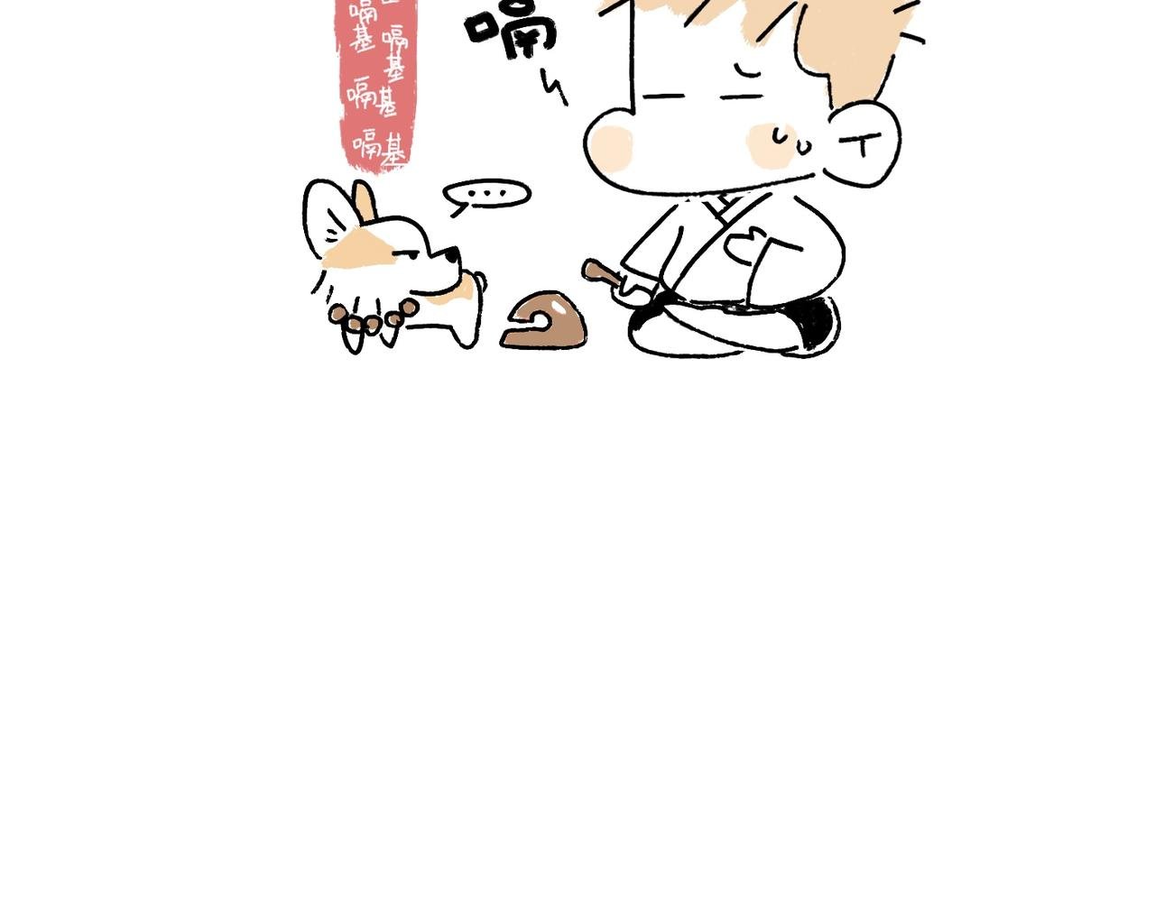正确方法&打断