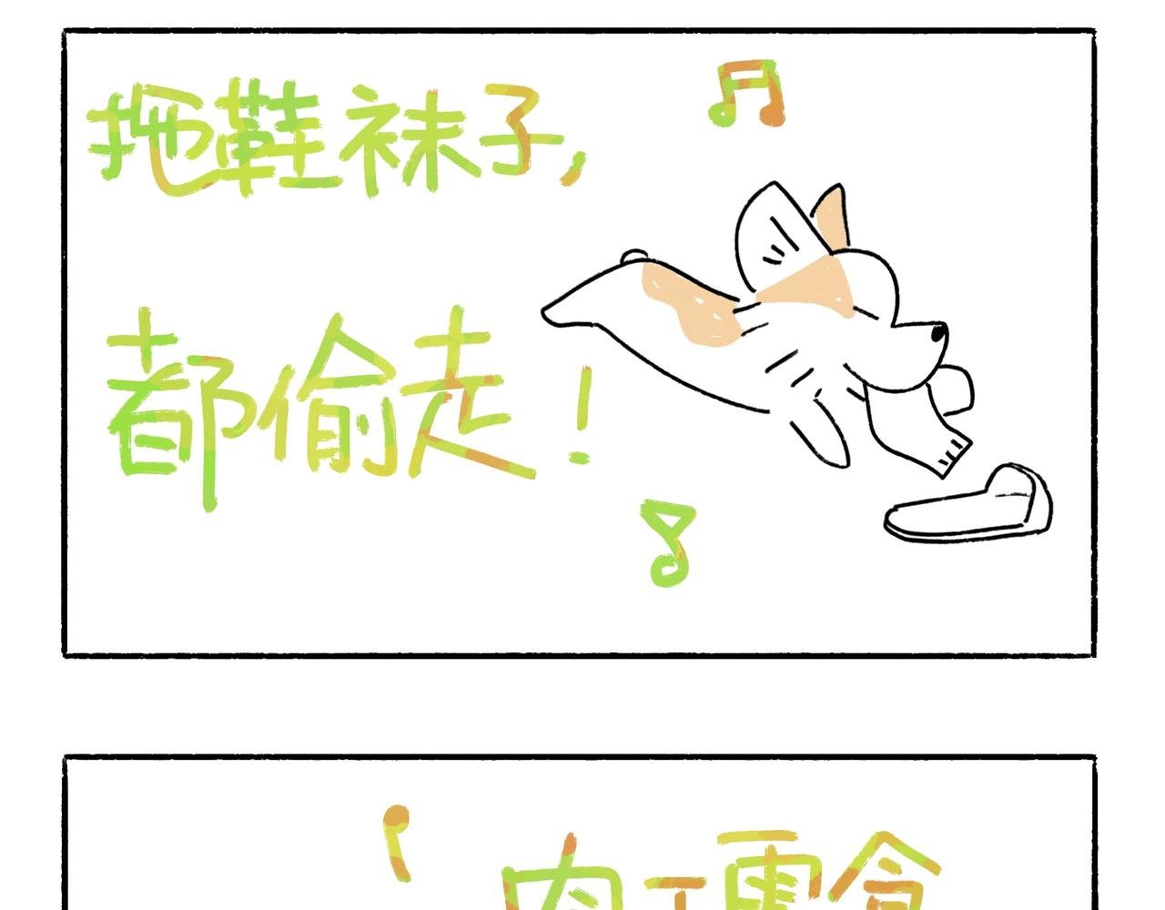 李土豆音乐专辑