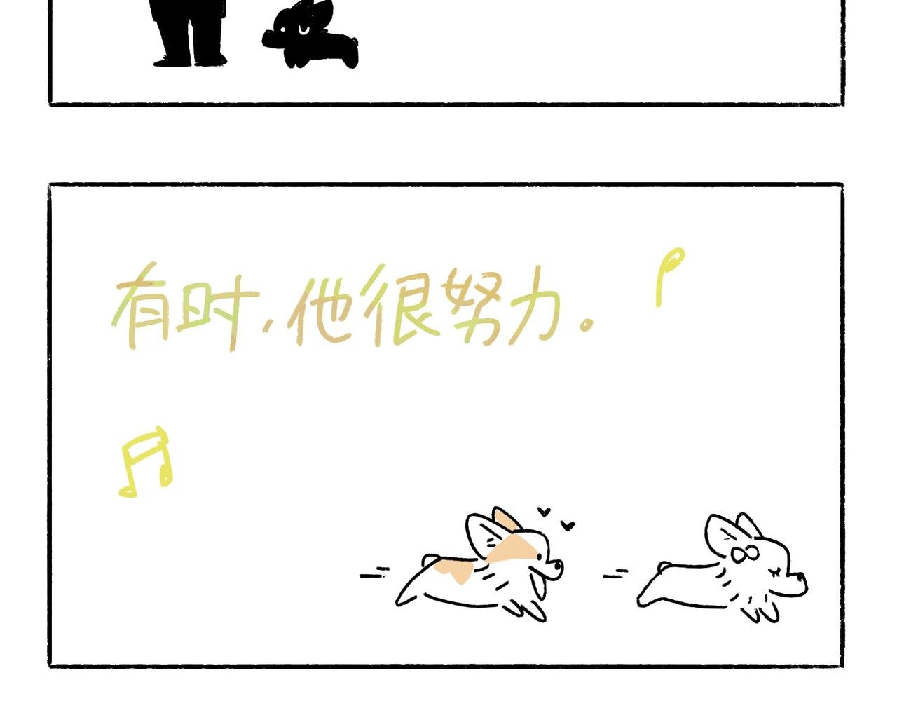 李土豆音乐专辑