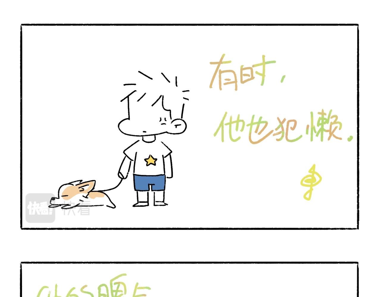 李土豆音乐专辑