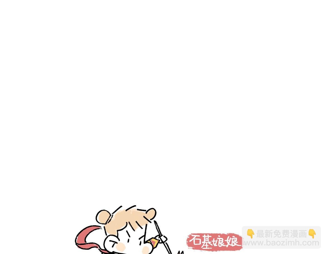 李土豆音乐专辑