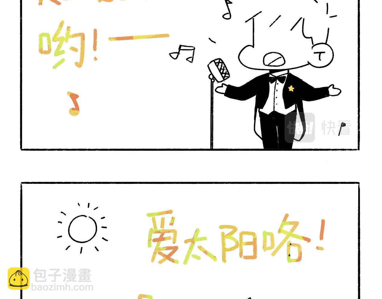 李土豆音乐专辑