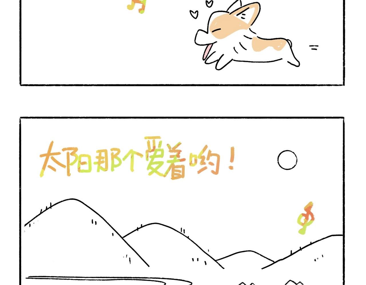 李土豆音乐专辑