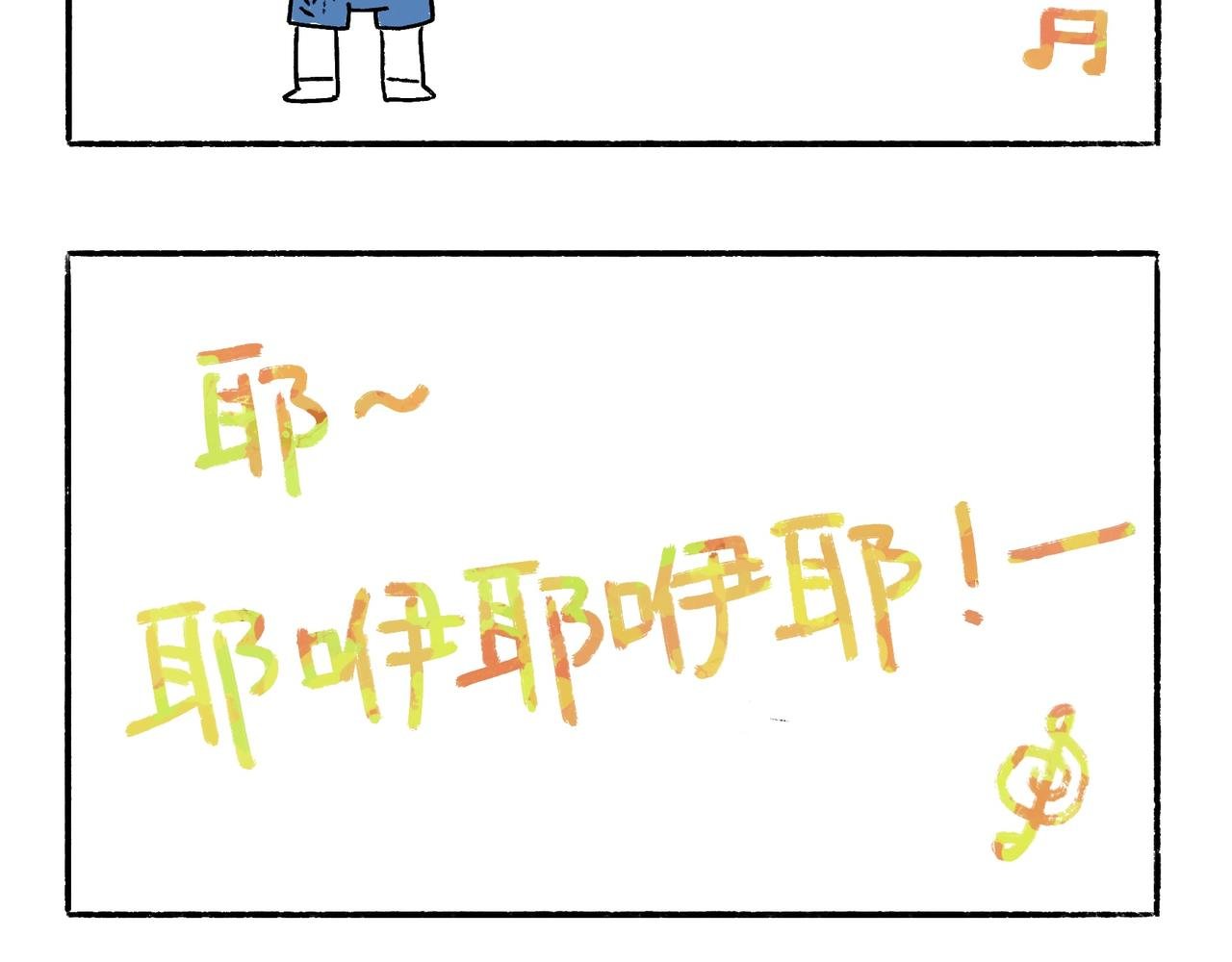 李土豆音乐专辑