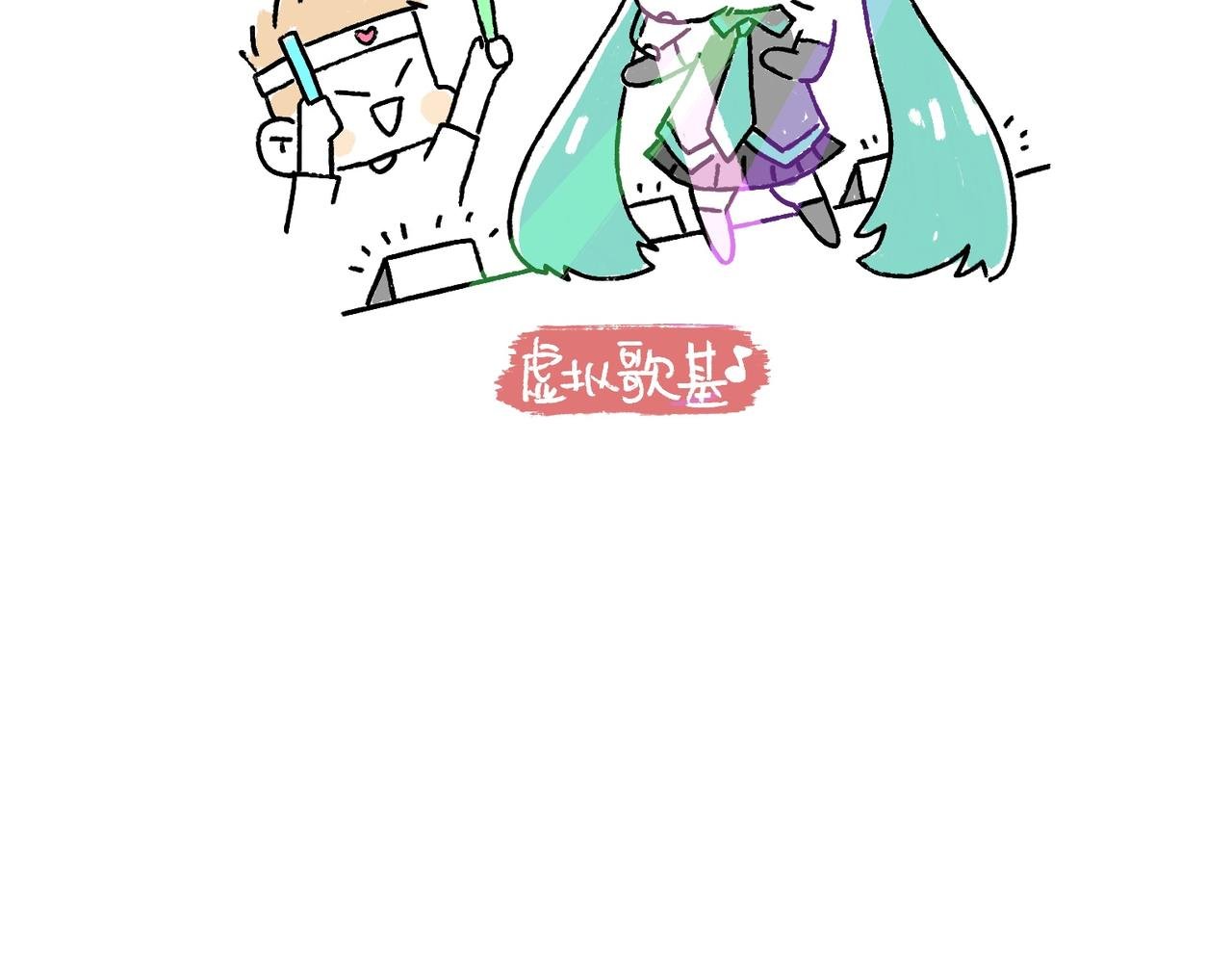 李土豆音乐专辑