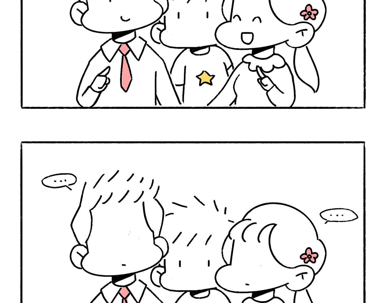尴尬地呱