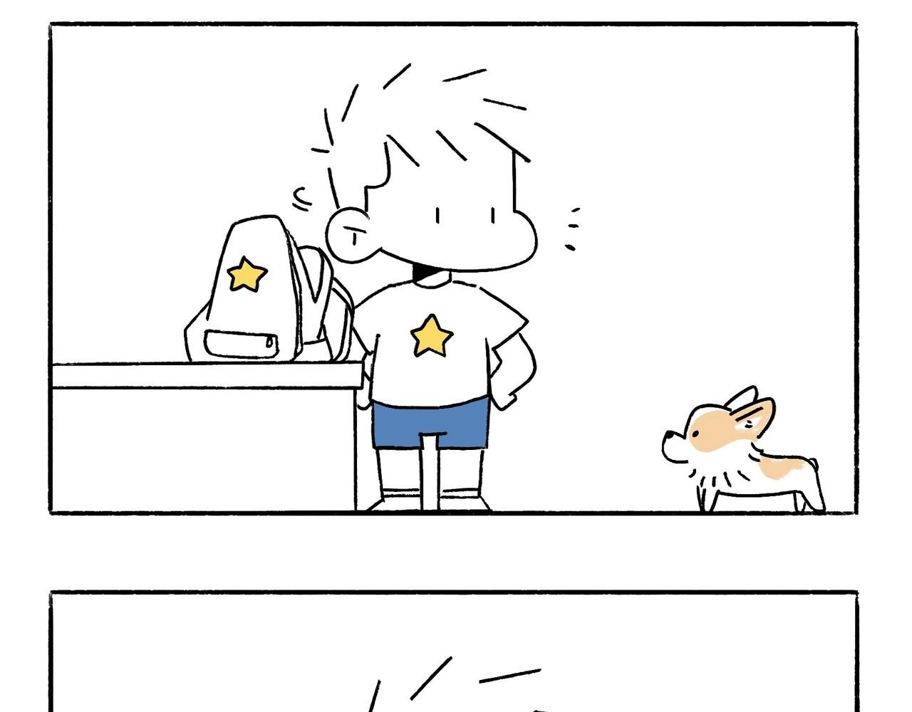 尴尬地呱