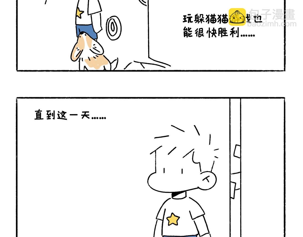 好像也没有特别聪明嘛